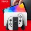 nintendo-switch-oled-modell-weiss (3)